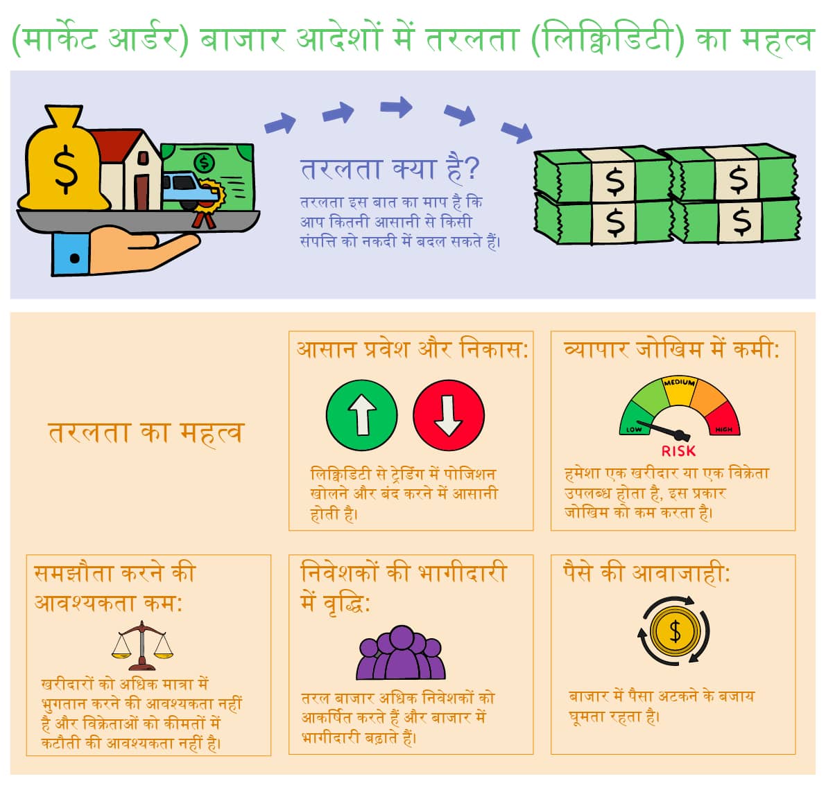 infographic-image